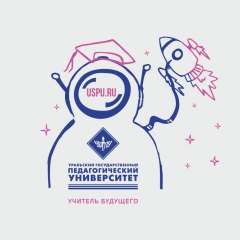 учитель будущего 16